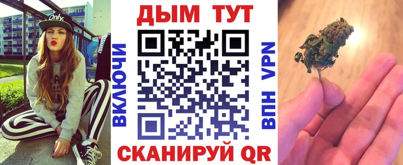 Купить закладку APVP  Галлюциногенные грибы  Мефедрон  Марихуана  COCAIN  Нерехта