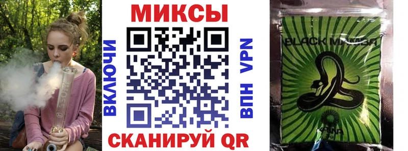 Купить  Нерехта  Бутират Butirat 