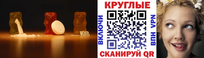 ЭКСТАЗИ VHQ  Купить где  Нерехта 