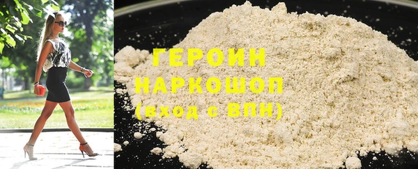индика Аркадак