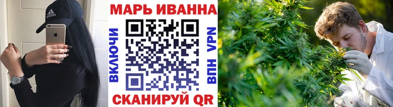 Купить  Нерехта  Конопля THC 21% 